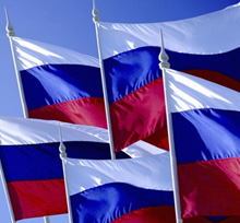  День государственного флага России