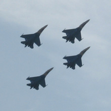 День Военно-Воздушных сил Российской Федерации